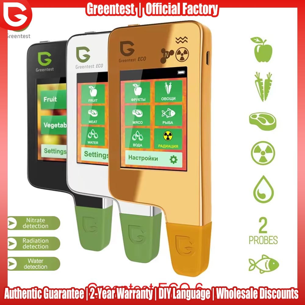 Health Wellness Solutions - Greentest ECO 6 Portable Food Safety